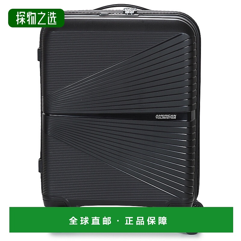 欧洲直邮AMERICAN TOURISTER 美旅 男女同款包 春夏 硬壳行李箱 A