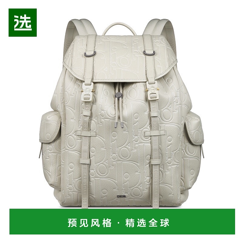 欧洲直邮Dior/迪奥 男士Hit The Road 翻盖双肩包