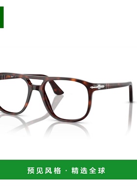1h可退 香港直邮Persol 女士 -eyeglasses 眼镜 GRETA PO 3329V24