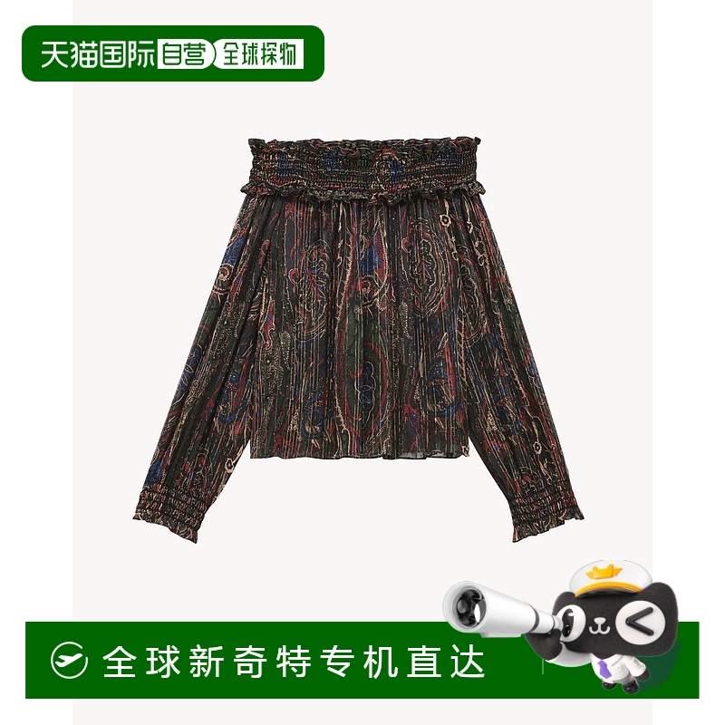 欧洲直邮YSL(圣罗兰)24新品 缩褶真丝金银丝佩斯利衬衫露肩