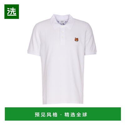 1h可退 香港直邮MAISON KITSUNÉ 男士T恤 PM00209KP0002P100 AW20
