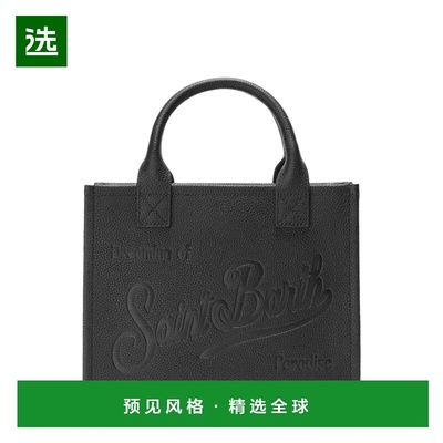 1h可退 香港直邮Mc2 Saint Barth 女士 Bags 手提包 VANMD001TEX0