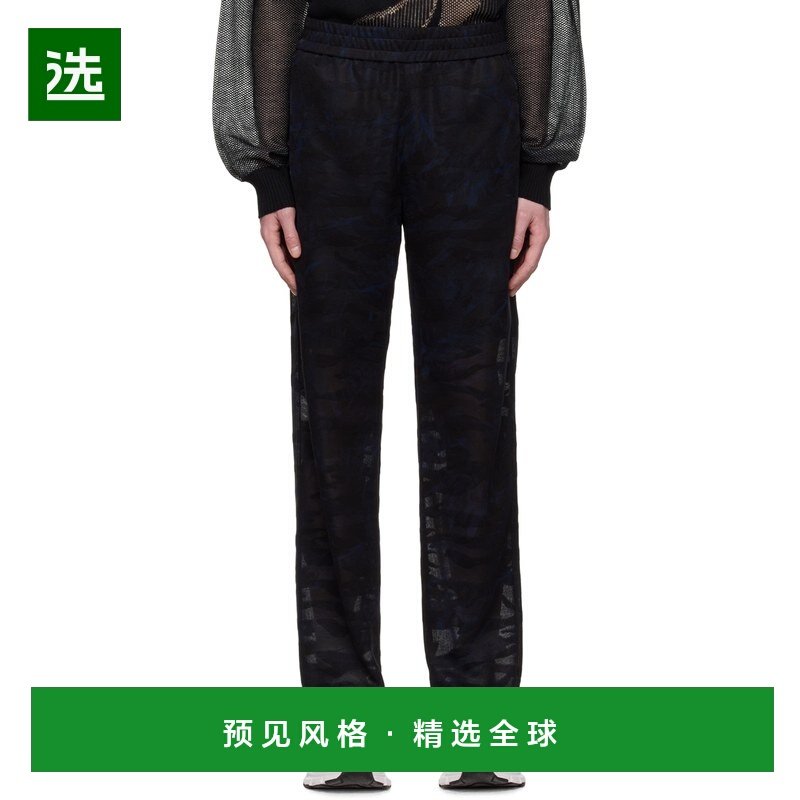 1h可退 香港直邮Feng Chen Wang 男士 黑色迷彩长裤 FMS15TR20,男装,休闲裤,淘宝优惠券,粉丝福利购,淘宝优惠卷