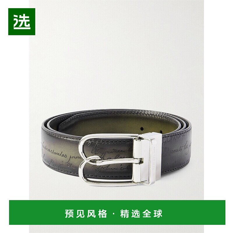 香港直邮Berluti 伯尔鲁帝 男士 双面打蜡皮皮带腰带 C0068015KH6