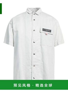 1h可退 香港直邮Iceberg 冰山 男士 纯色衬衫 grey灰色 舒适时尚