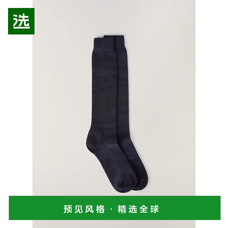 1h可退 欧洲直邮LORO PIANA 25秋冬 FAB0816_W000 男士 袜子 Clas