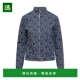 香港直邮Ludovic 女士 1h可退 Saint Sernin 外套 AW23JK001UD
