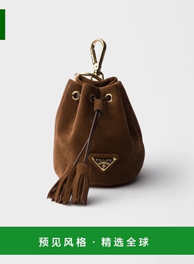 1h可退 欧洲直邮PRADA 普拉达 25秋冬 1TT256_2HIN_F0DFI 女士 挂