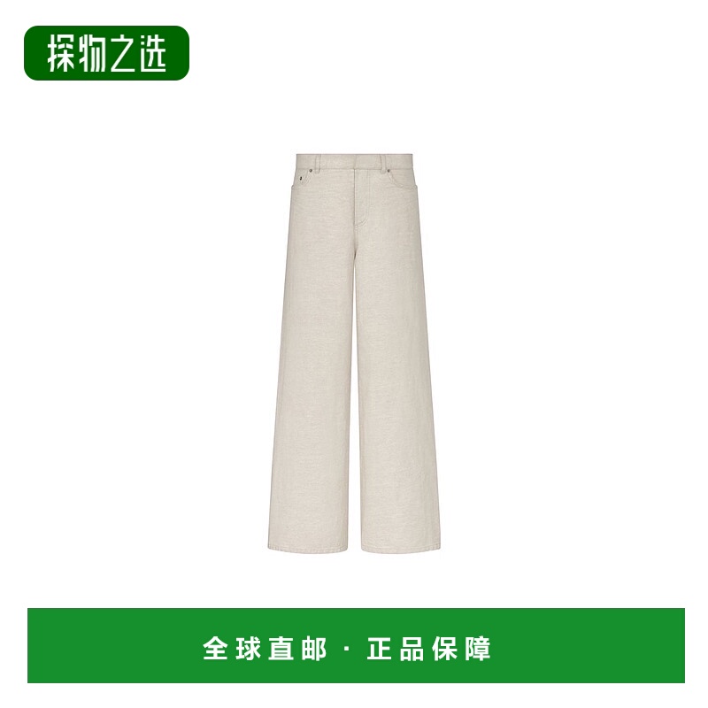 1h可退 欧洲直邮DIOR 迪奥 25秋冬  DIO46FF2BEI 女士 牛仔裤