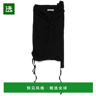 1h可退 香港直邮Ottolinger 女士 OTTOLINGER 黑色半身裙 1043001