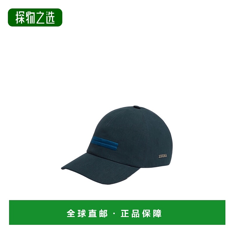香港直邮Zegna Oasi Lino 棒球帽 Z9I18HA9B7M
