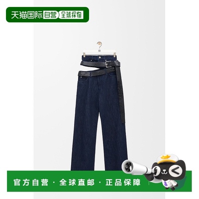自营1h可退 欧洲直邮LOEWE/罗意威 女士靛蓝色棉牛仔裤新款