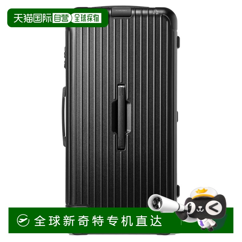 欧洲直邮RIMOWA日默瓦Essential 行李箱采用高性能聚