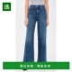 香港直邮Frame 舒适时尚 Denim 1h可退 居家牛仔裤 女士 修身