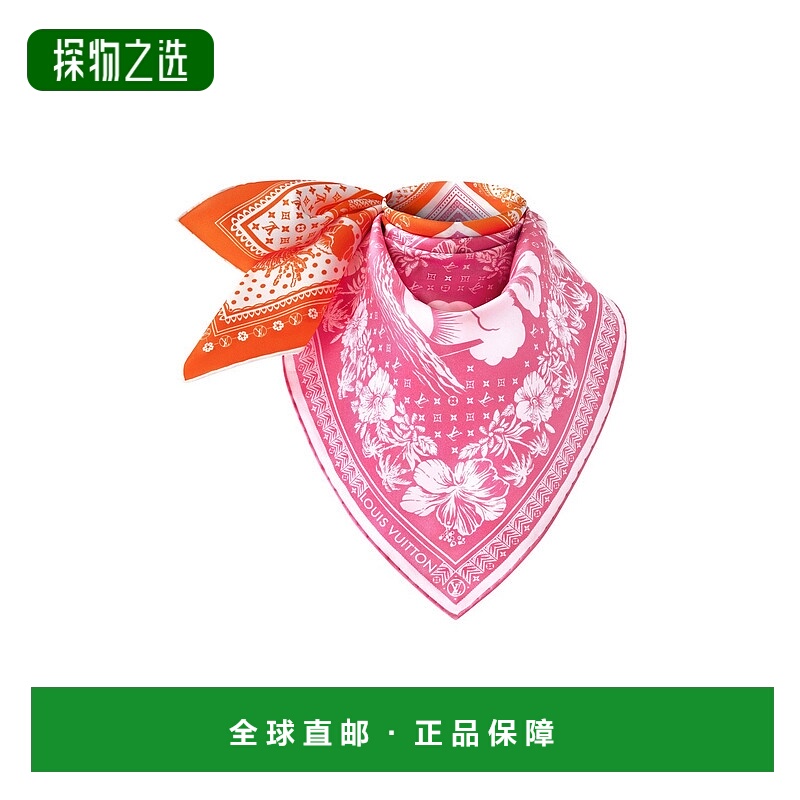 1h可退 欧洲直邮LV路易威登 25秋冬  LVUNE63FPIN 女士 丝巾