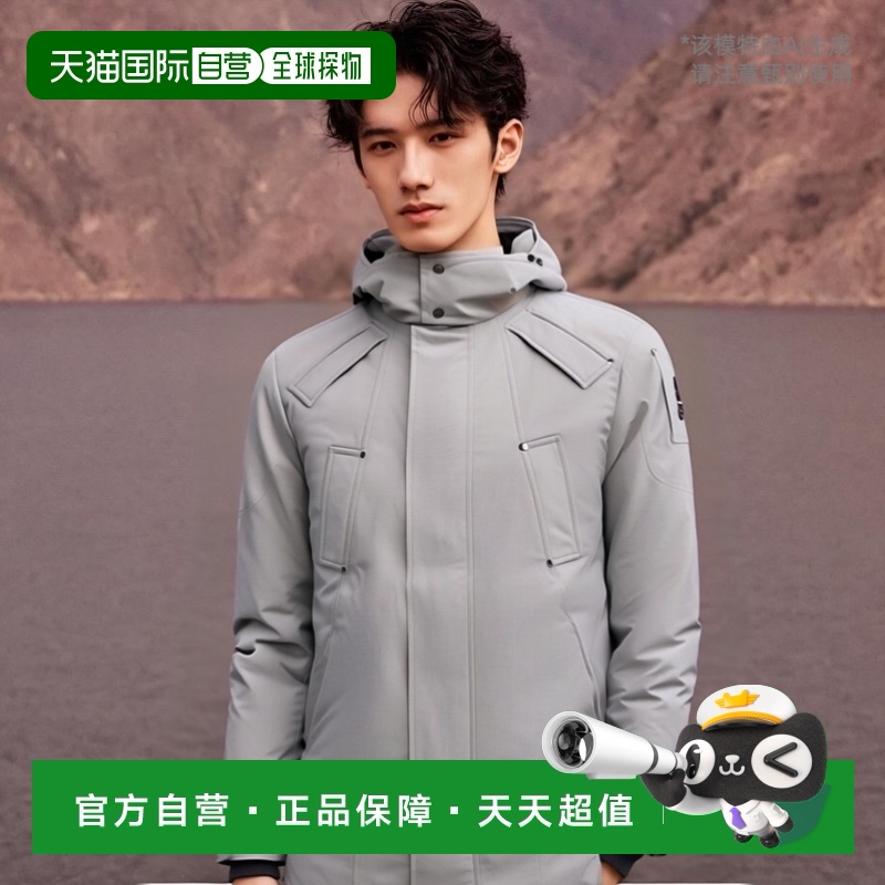 香港直邮Moose Knuckles 徽标羽绒服 M32MP261N高端流行 休闲时尚