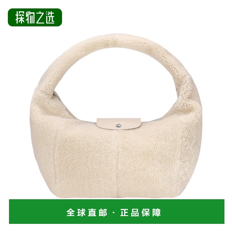 欧洲直邮LONGCHAMP珑骧 女士白色Le Pliage Xtra 单肩包皮包