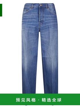 1h可退 香港直邮Haikure 女士 Bethany Real 蓝色牛仔裤 HEW03296