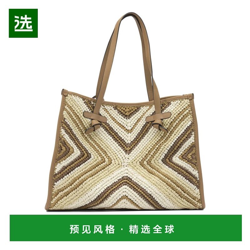 香港直邮Gianni Chiarini 女士单肩包 BS6850COMMESIRMARCELLA111,箱包皮具/热销女包/男包,通用款女包,淘宝优惠券,粉丝福利购,淘宝优惠卷