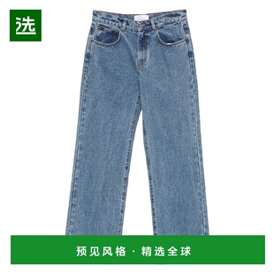 1h可退 香港直邮Giuseppe Di Morabito 女士 Giuseppe di Morabit