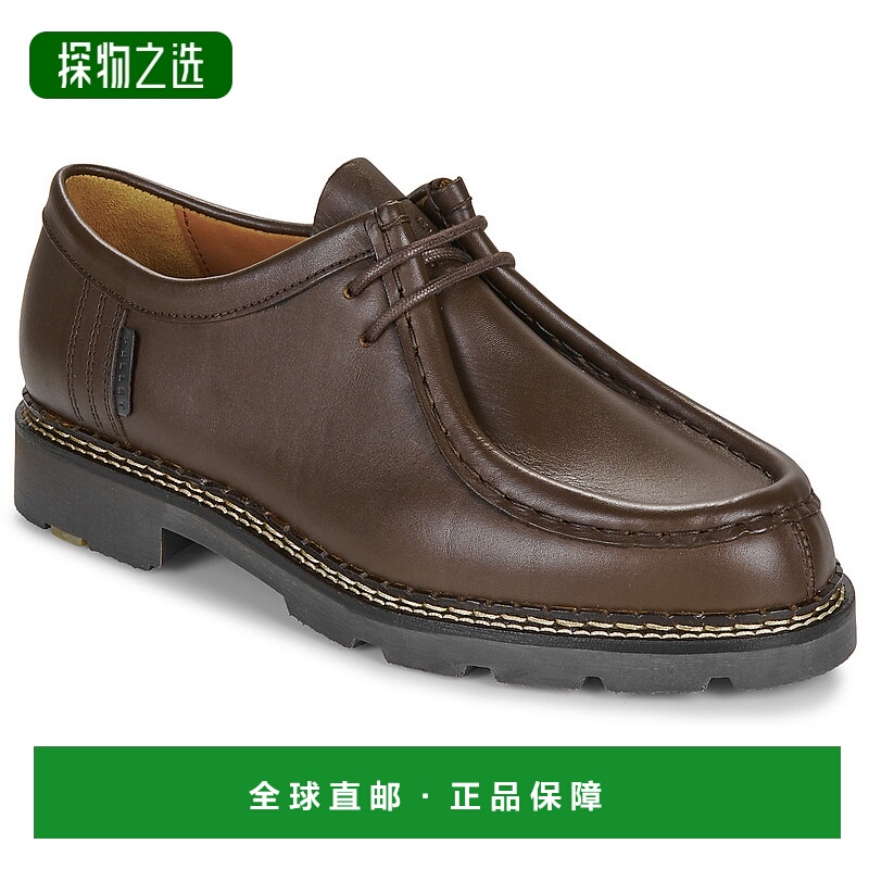 欧洲直邮Christian Pellet  男鞋 秋冬 德比鞋 MACHO