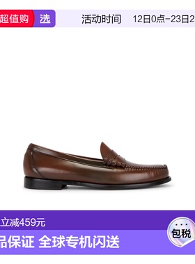 1h可退 香港直邮G.H.BASS 男士 Larson Weejun 便鞋 BAZ4W562