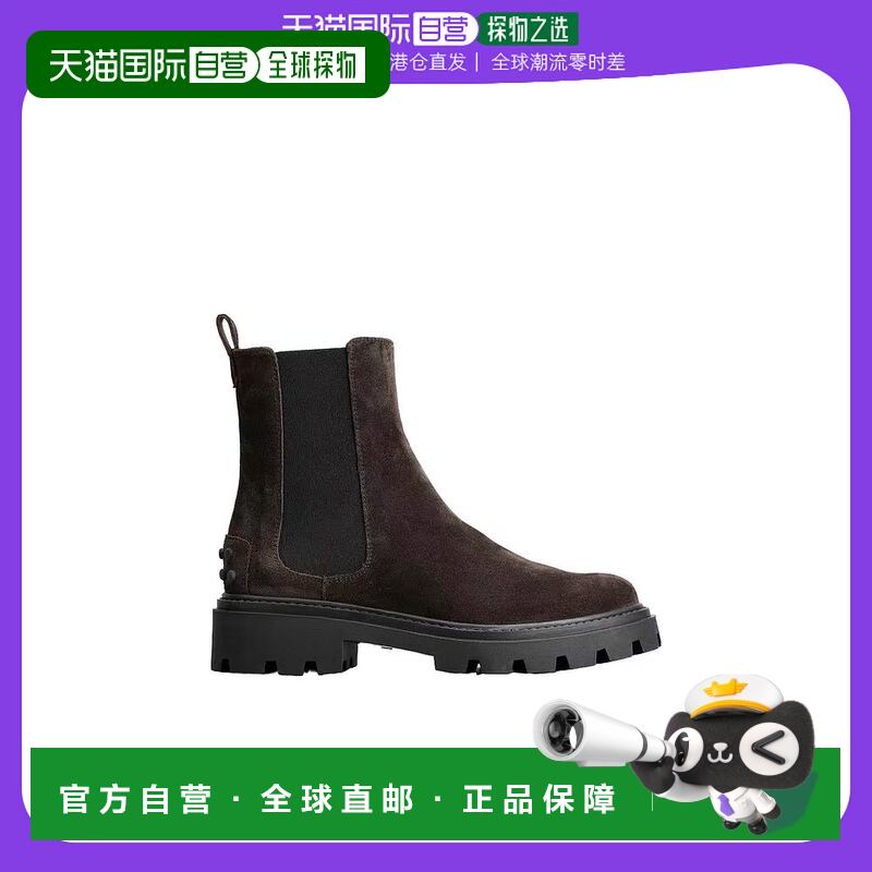 香港直邮Tod's 切尔西短筒靴 XXW08J0GF90BYE
