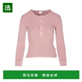 Chloé 香港直邮CHLOÉ Swea 粉红色 女士针织衫 26SJH3018550C