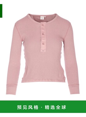 香港直邮CHLOÉ 女士针织衫 26SJH3018550C CO 粉红色 Chloé Swea