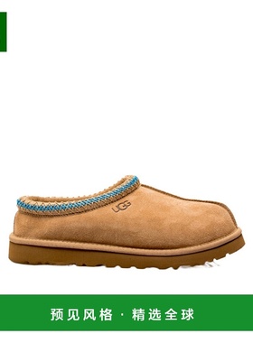 香港直邮UGG 徽标拖鞋 5950SSNT