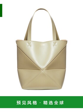 香港直邮Loewe 迷你 Puzzle Fold 单肩包手提包 A657V25X01罗意威