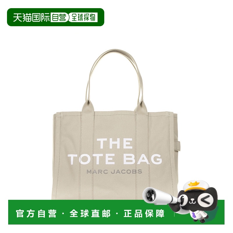 1h可退 欧洲直邮marc jacobs 女士 单肩包双肩包