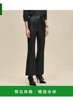 1h可退 欧洲直邮HERMES 爱马仕 25秋冬 H5H1419D702 女士 休闲裤