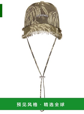 1h可退 香港直邮Jacquemus 男士 La Casquette Artichaut 帽子 25