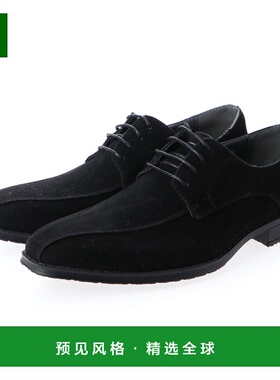 【日本直邮】SFWSanAPlusAAA+OuterFeatherSwirlMocha/秋冬男正装