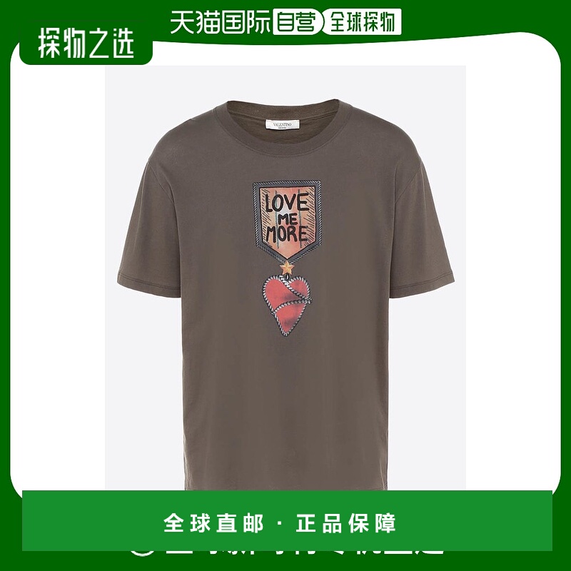 【99新未使用】香港直邮Valentino Love心形印花T恤 PV3MG10S46M