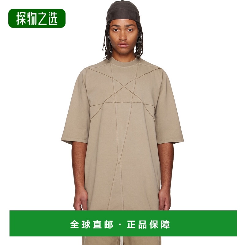 香港直邮rick owens 瑞克·欧文斯 DRKSHDW 男士 灰褐色 Concordi
