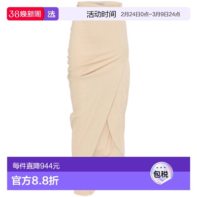 1h可退 香港直邮CORTANA 女士 MITE 长款半身裙 A2266BEIGE