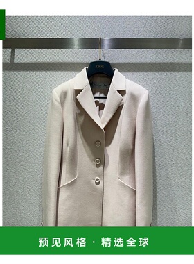 香港直邮Dior 单排扣夹克 841V01A1166迪奥外套
