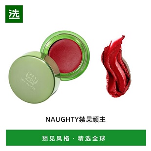 欧洲直邮TATA HARPER 唇颊两用腮红膏4.5g眼影口红保湿滋润#NAUGH