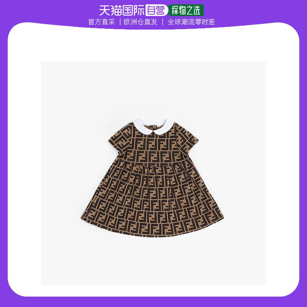 欧洲直邮fendi棕色徽标提花连衣裙