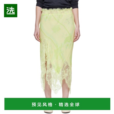 1h可退 香港直邮Collina Strada 女士 黄色 Waterlily 半身裙 XX7