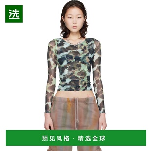 1h可退 香港直邮Collina Strada 女士 绿色 & 黑色 Cardio 上装 X