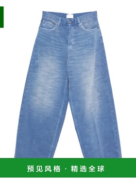 香港直邮HAIKURE 女士牛仔裤 HEW03296GF172PXT0135 SS2026