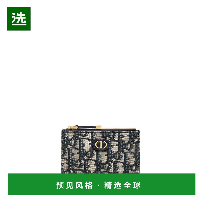 欧洲直邮Dior/迪奥 女士30 Montaigne Marigold拉链卡片夹