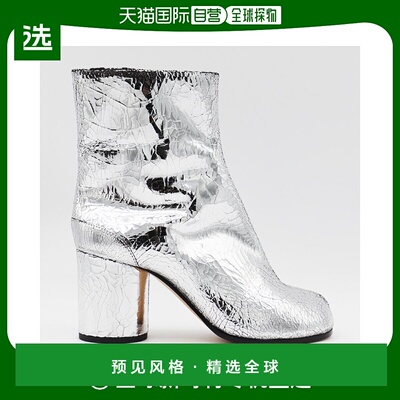 1h可退 欧洲直邮MAISON MARGIELA 女士靴子S58WU0260P5016T9002