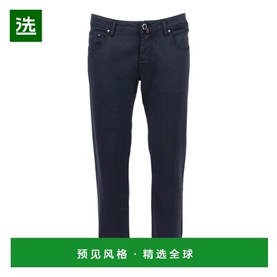 香港直邮JACOB COHEN 男士牛仔裤 JUMQE006036S4235Y99239243