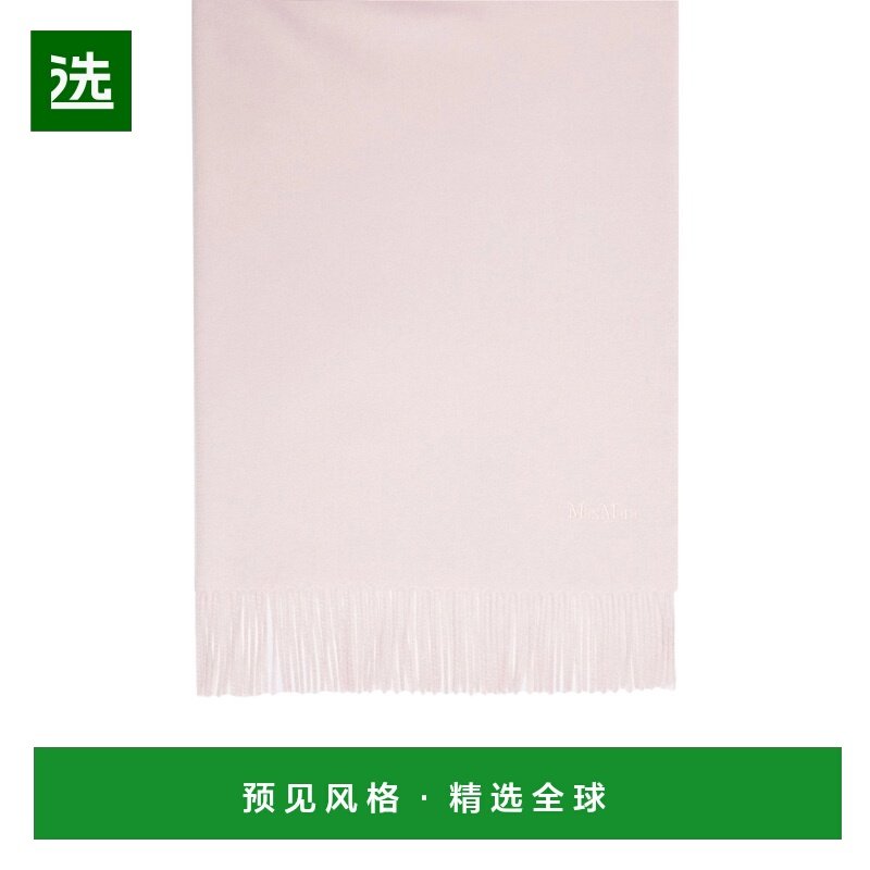 香港直邮MAX MARA 女士围巾 2614541331600002 SS2026 紫色,服饰配件/皮带/帽子/围巾,围巾/丝巾/披肩,淘宝优惠券,粉丝福利购,淘宝优惠卷