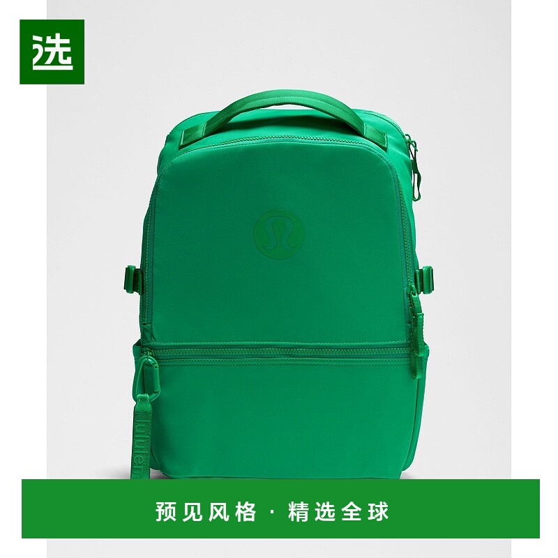 1h可退 欧洲直邮LULULEMON露露乐檬 New Crew 22L 背包 全新版本