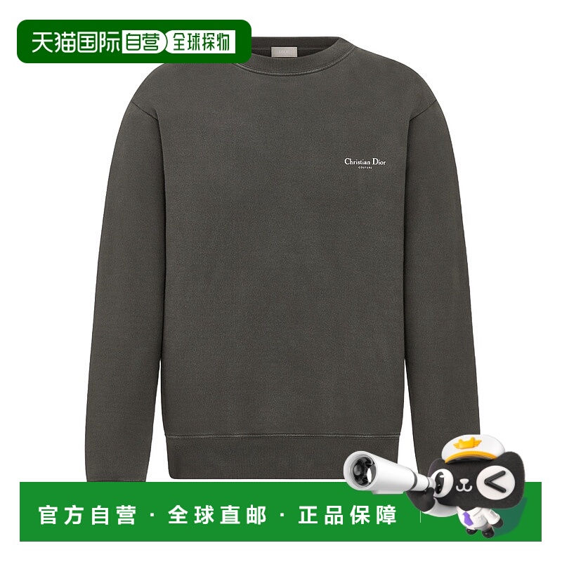 香港直邮Dior 长袖卫衣 593J694C0531